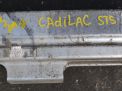 Усилитель заднего бампера Cadillac STS фотография №1